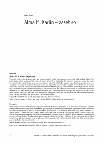 Alma M. Karlin – zasebno