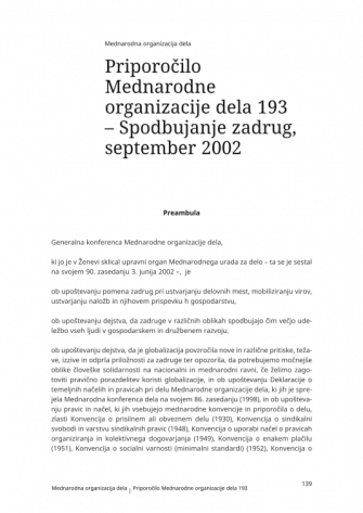 Priporočilo Mednarodne organizacije dela 193 – Spodbujanje zadrug, september 2002