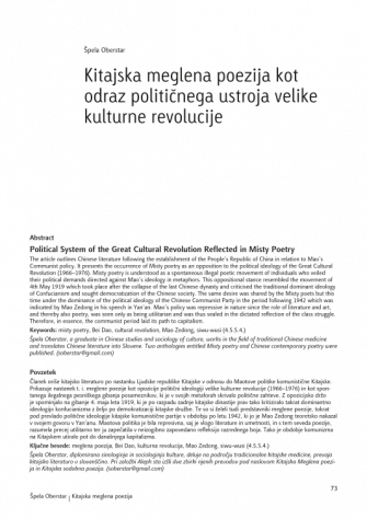 Kitajska meglena poezija kot odraz političnega ustroja velike kulturne revolucije
