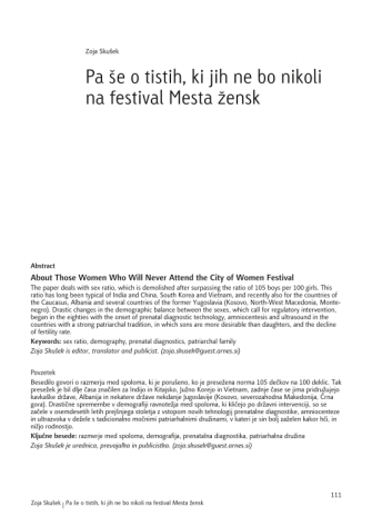 About Those Women Who Will Never Attend the City of Women Festival