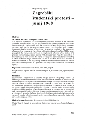 Zagrebški študentski protesti – junij 1968