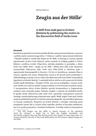 Zeugin aus der Hölle: A shift from male gaze to écriture féminine by politicising the erotics in the discoursive field of Gorke trave