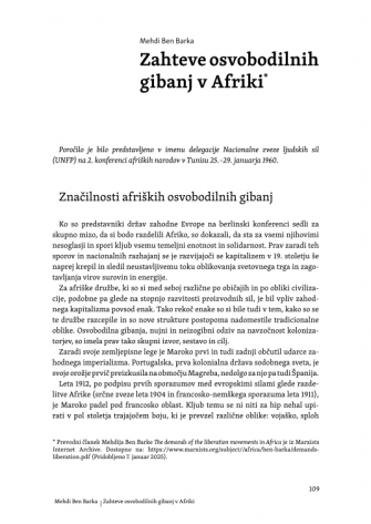 Zahteve osvobodilnih gibanj v Afriki